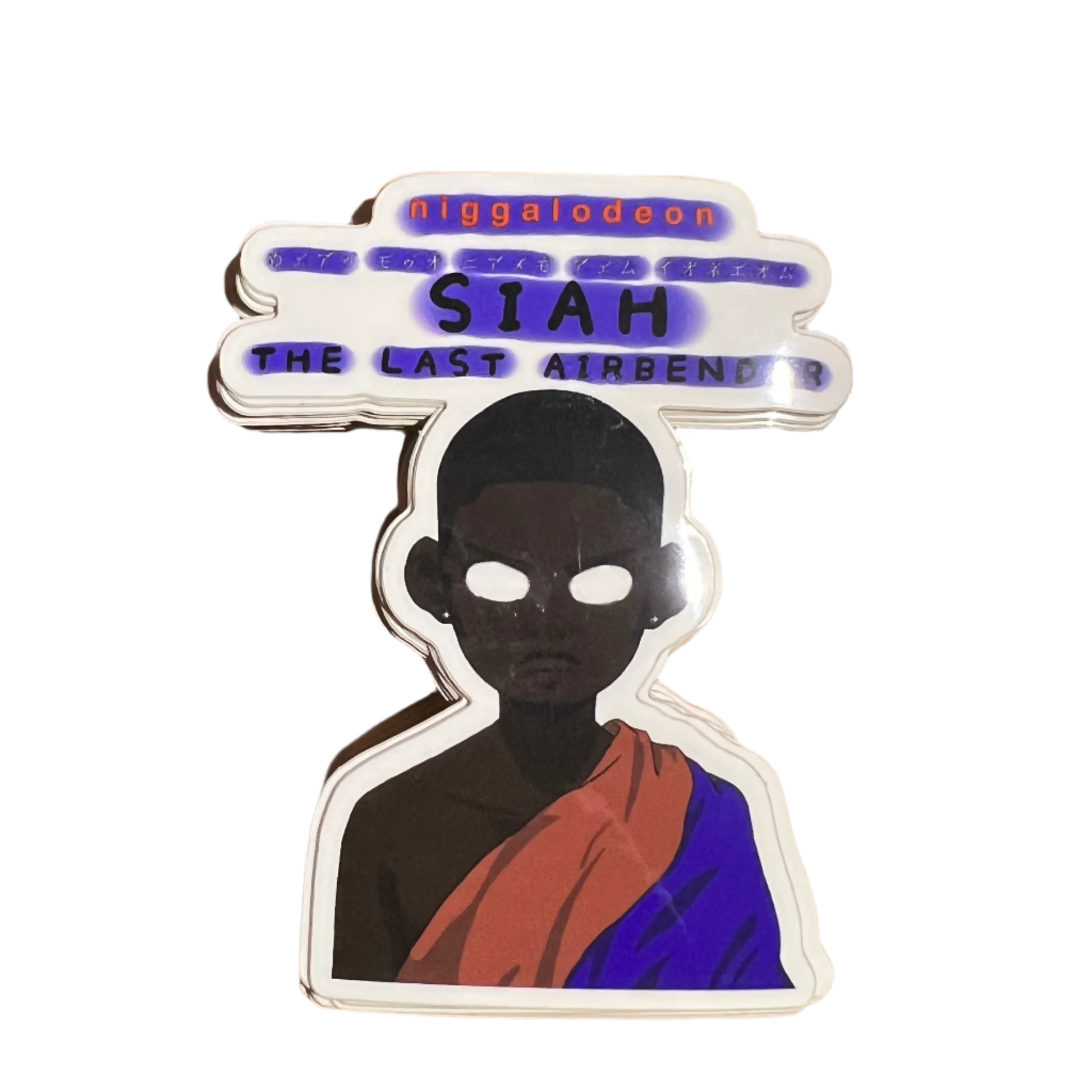 V7 Siah last airbender (limited edition)